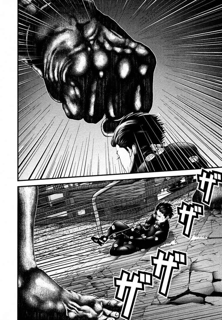 Gantz chap 64