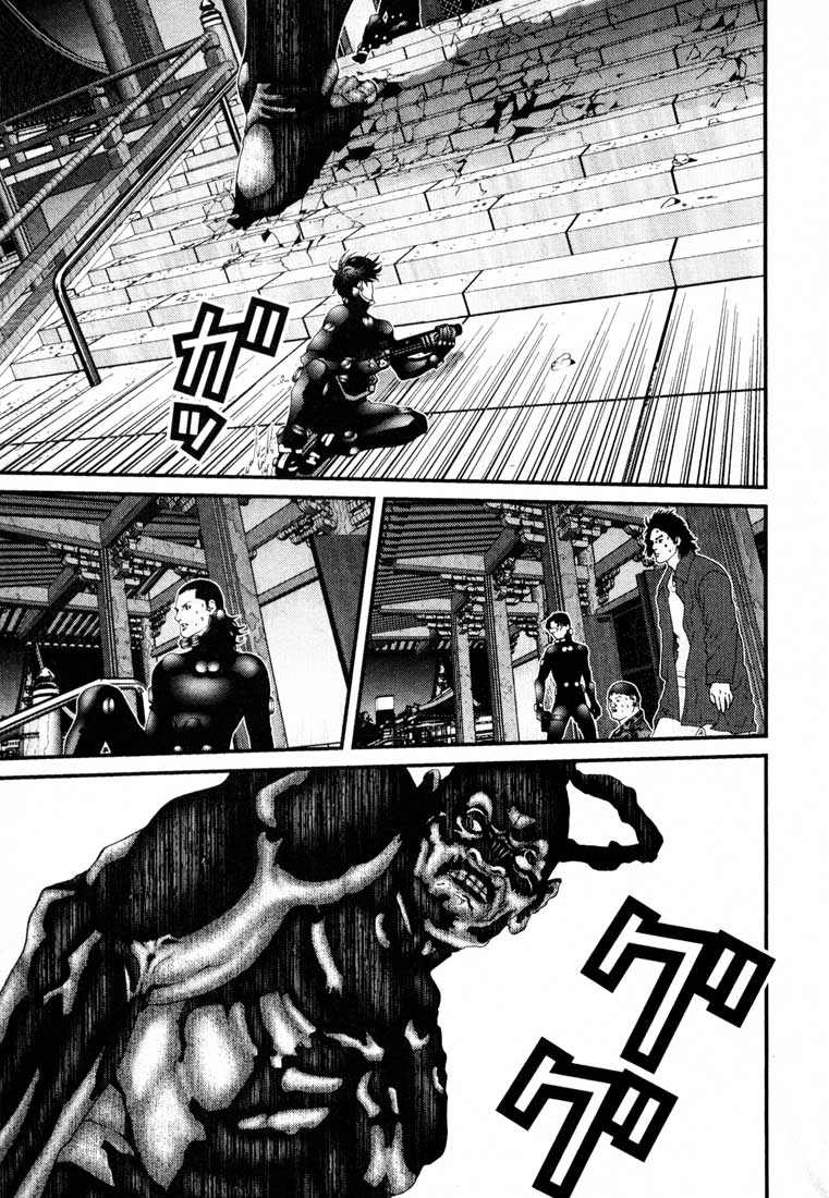 Gantz chap 64