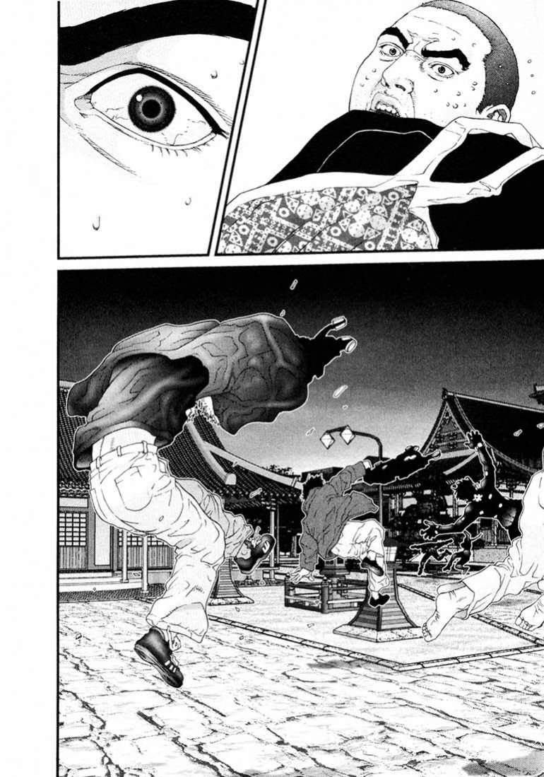 Gantz chap 63