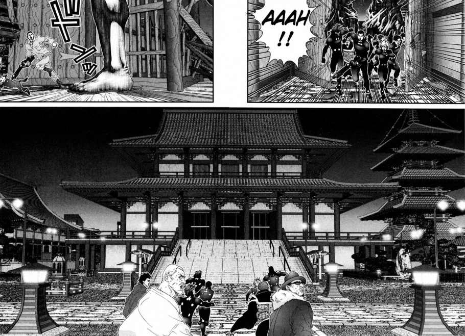 Gantz chap 62