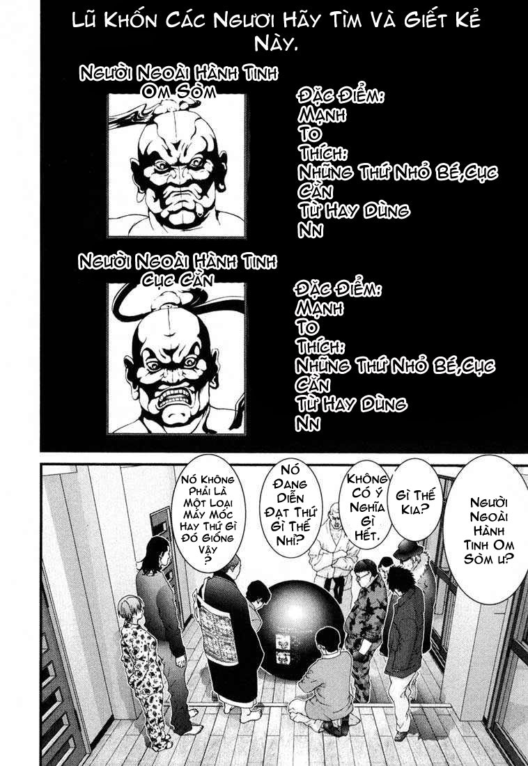 Gantz chap 5