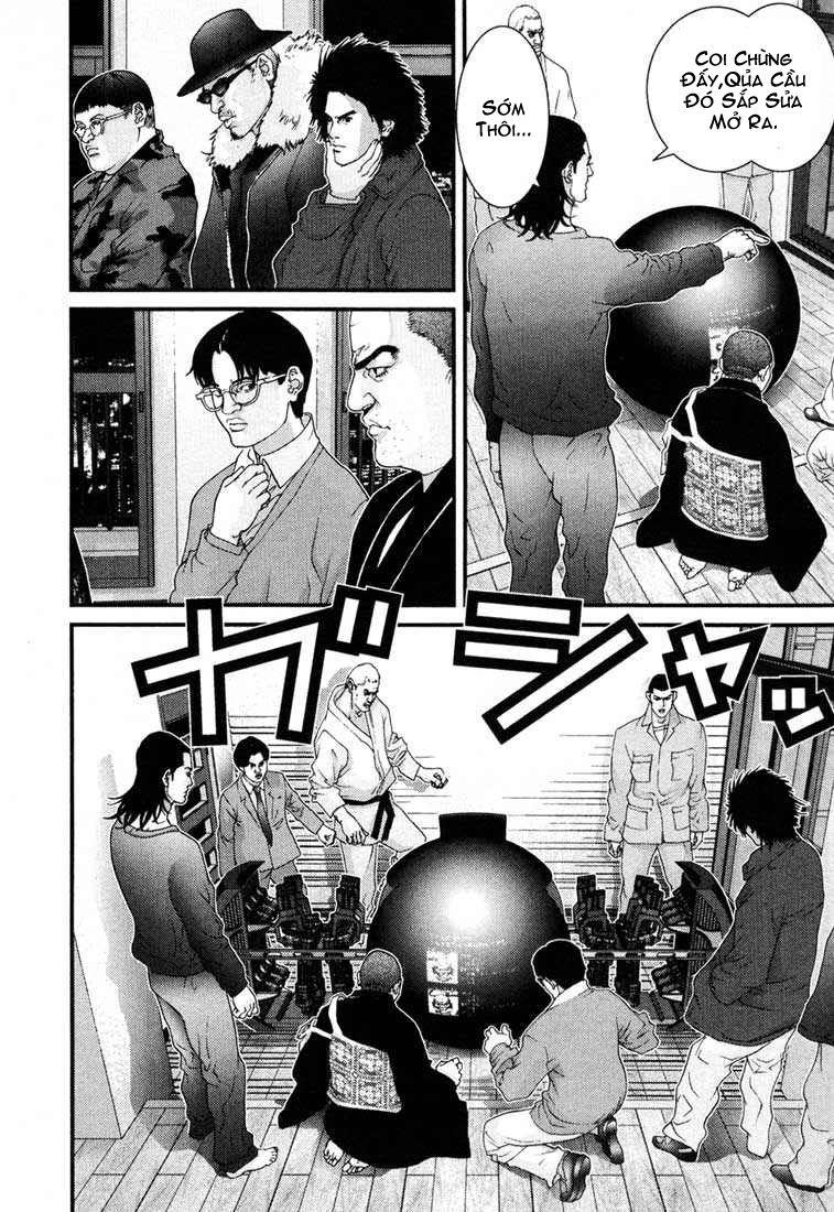 Gantz chap 5