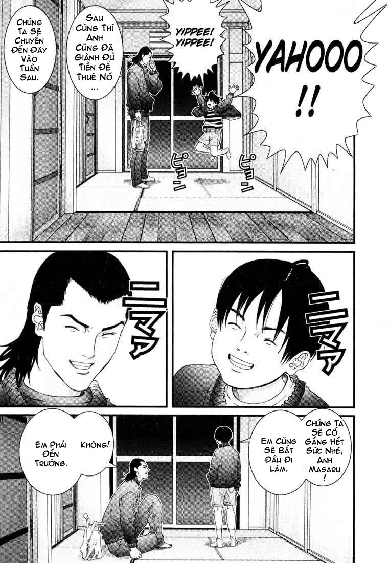 Gantz chap 56