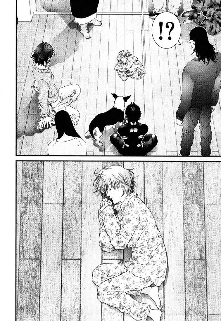 Gantz chap 57