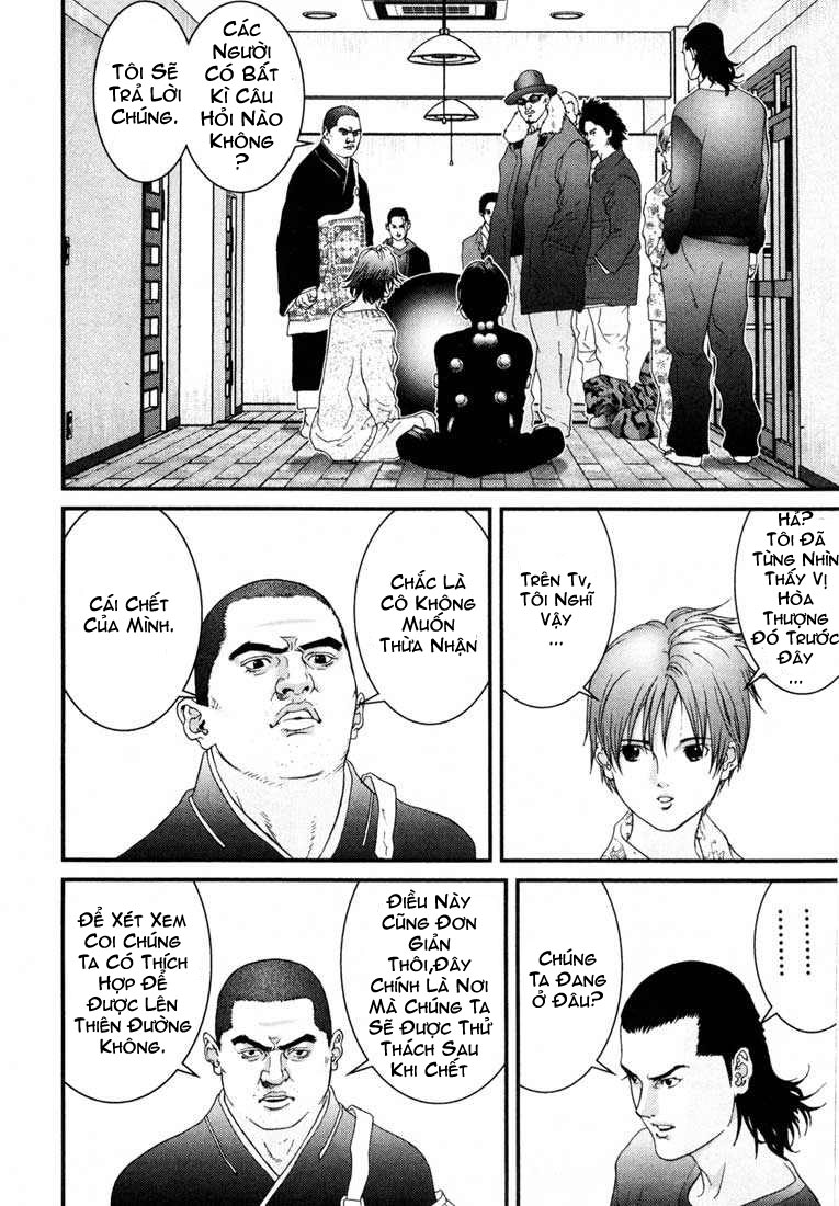 Gantz chap 57