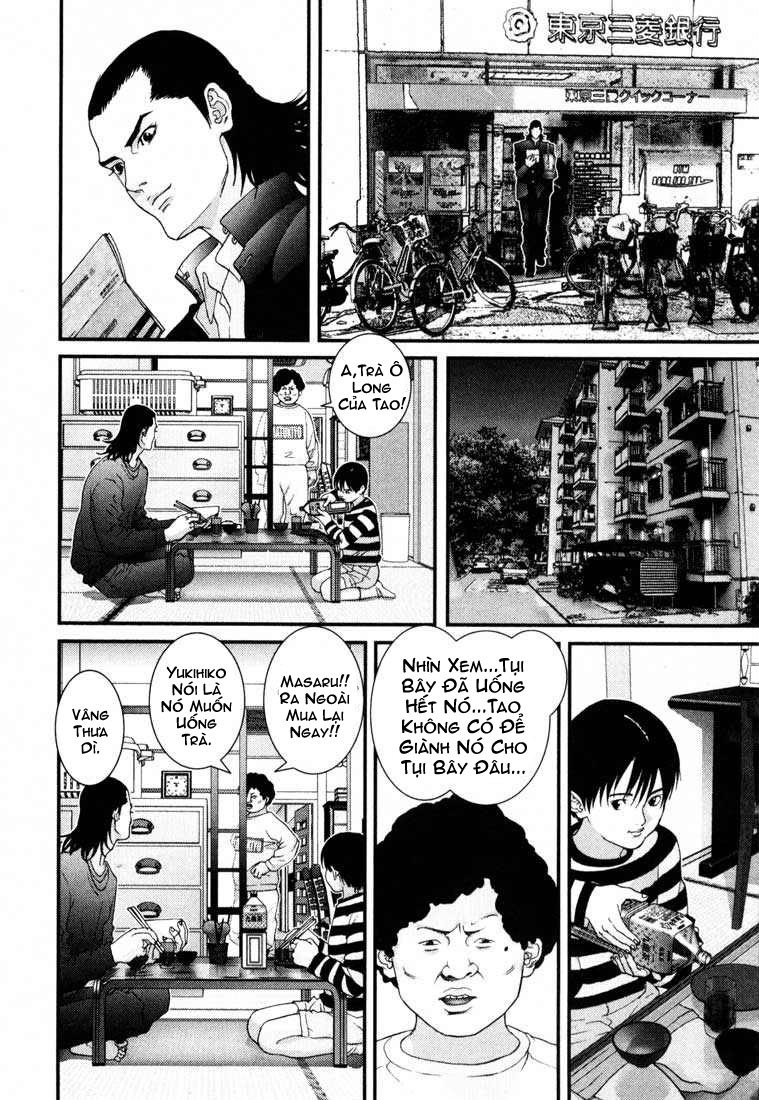 Gantz chap 56