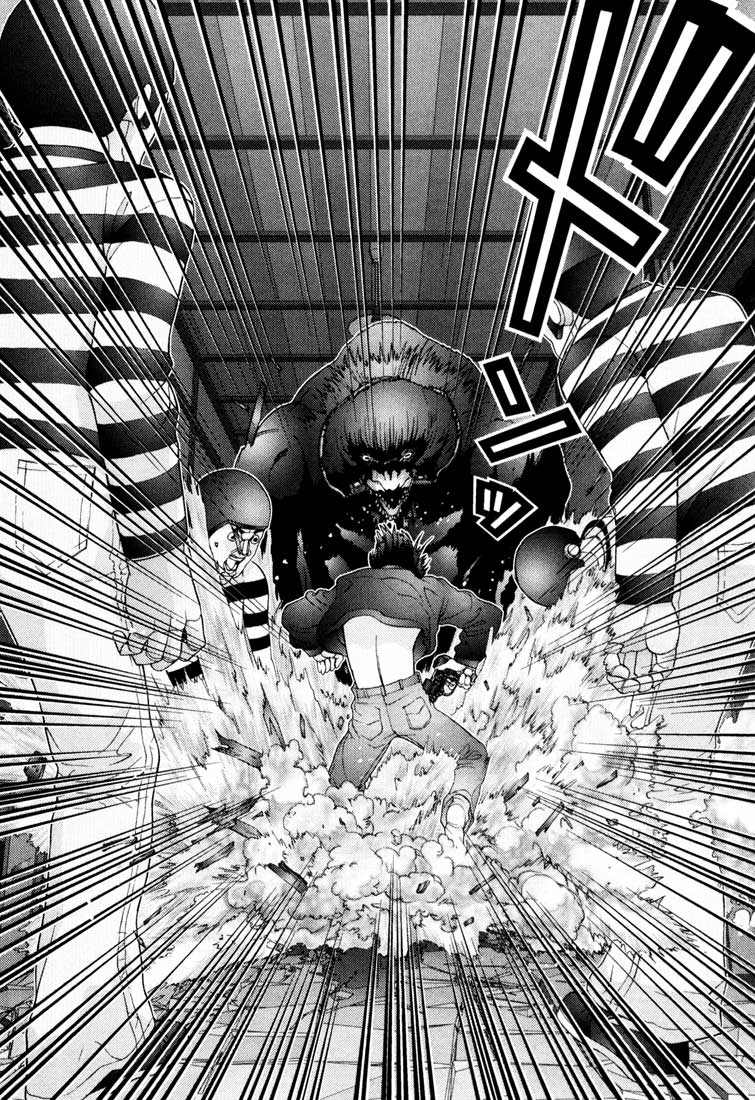 Gantz chap 49