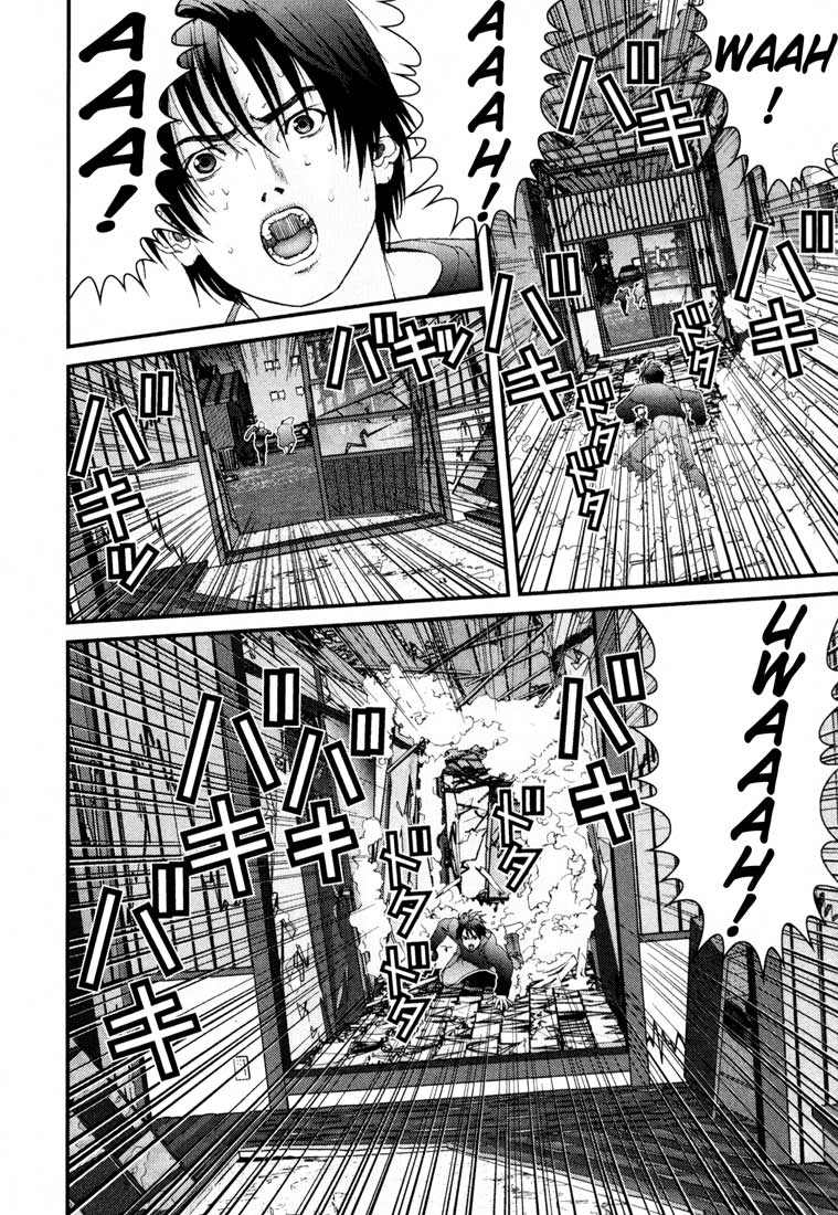 Gantz chap 50