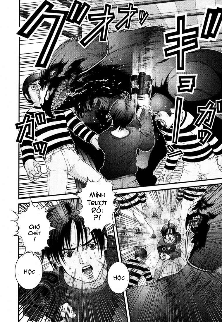Gantz chap 4