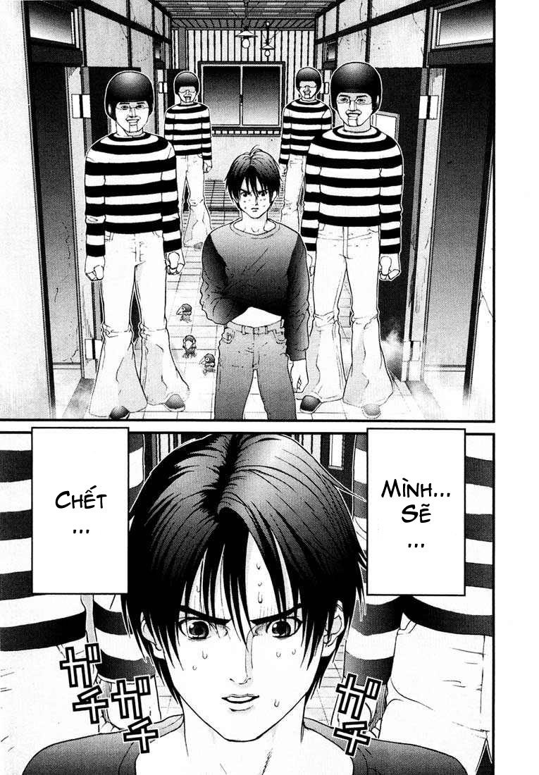 Gantz chap 47