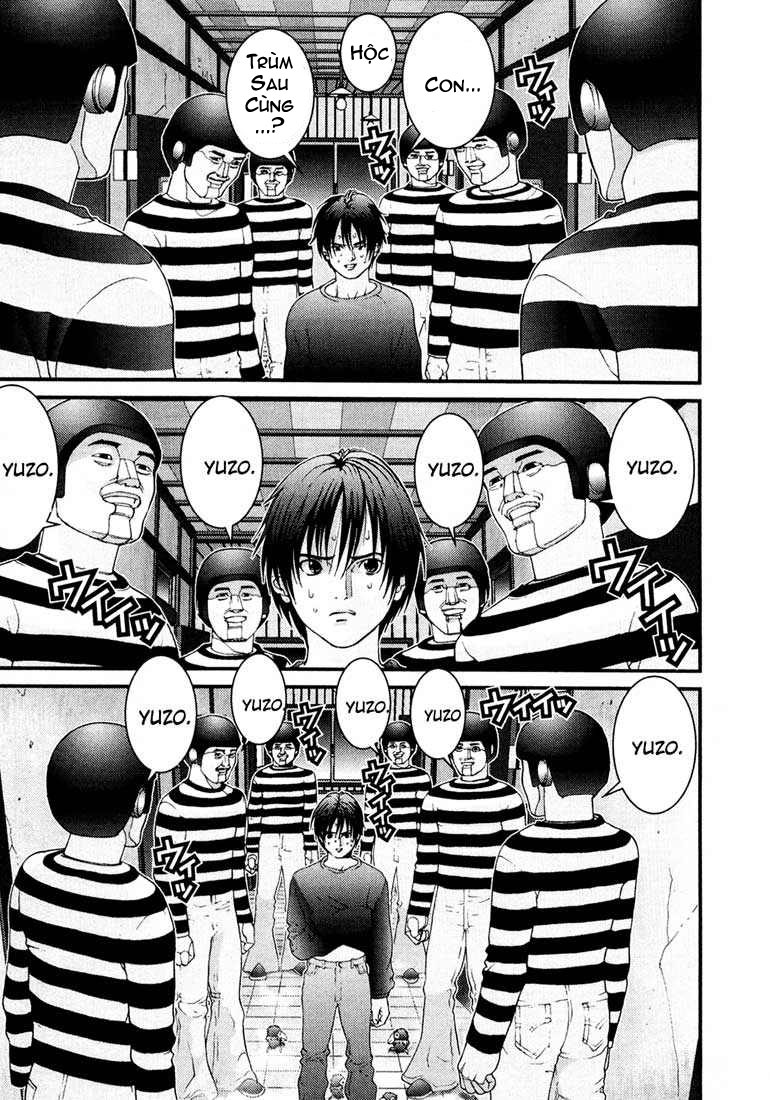 Gantz chap 47