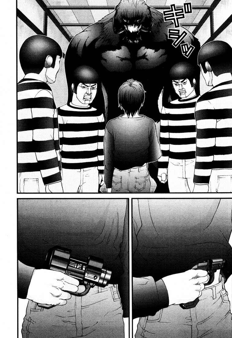Gantz chap 48
