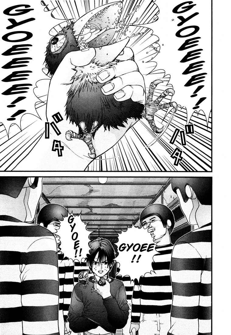 Gantz chap 47