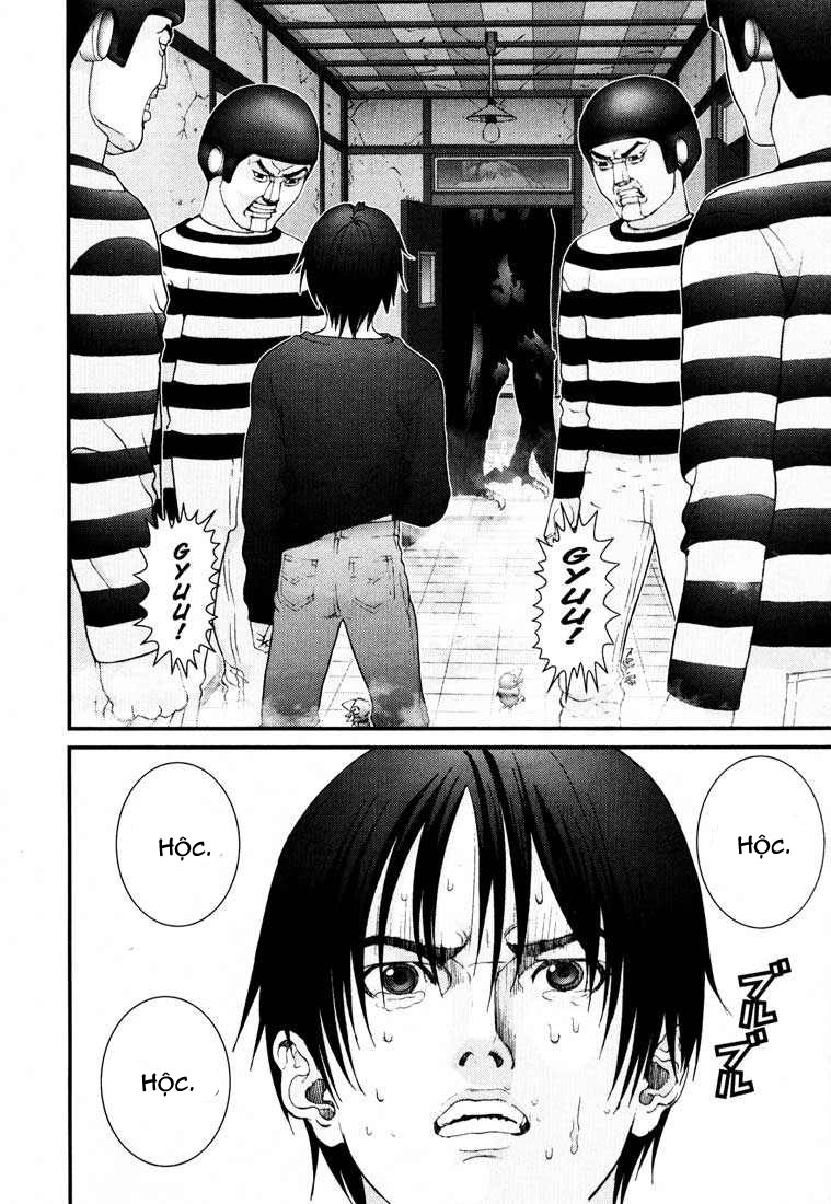 Gantz chap 47