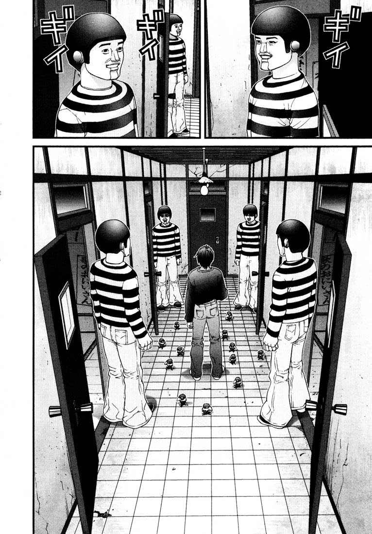 Gantz chap 46