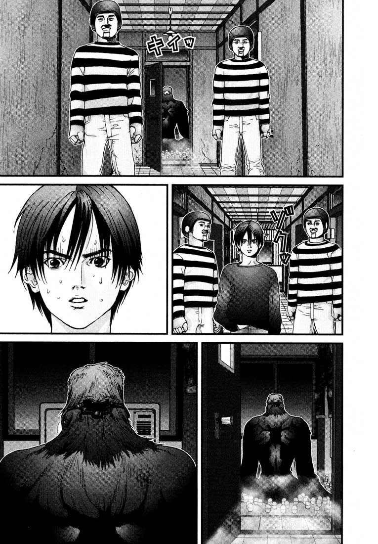 Gantz chap 46