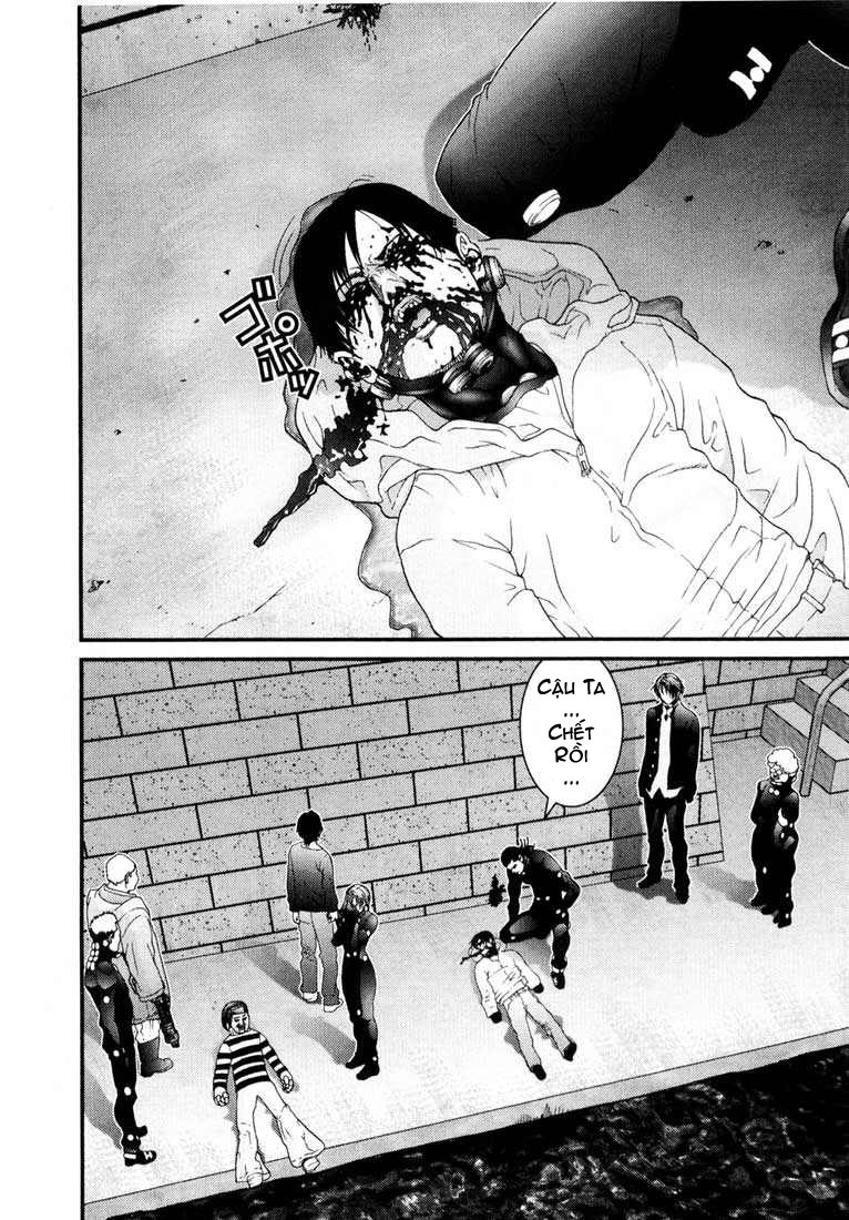 Gantz chap 41