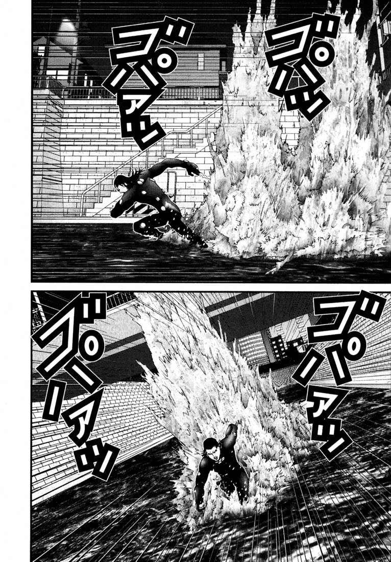 Gantz chap 39
