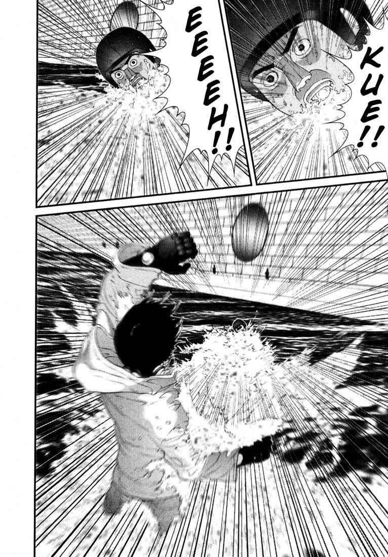 Gantz chap 37
