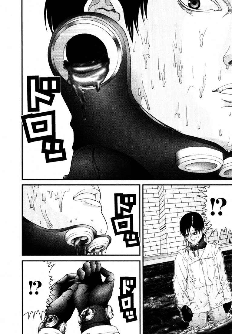 Gantz chap 37