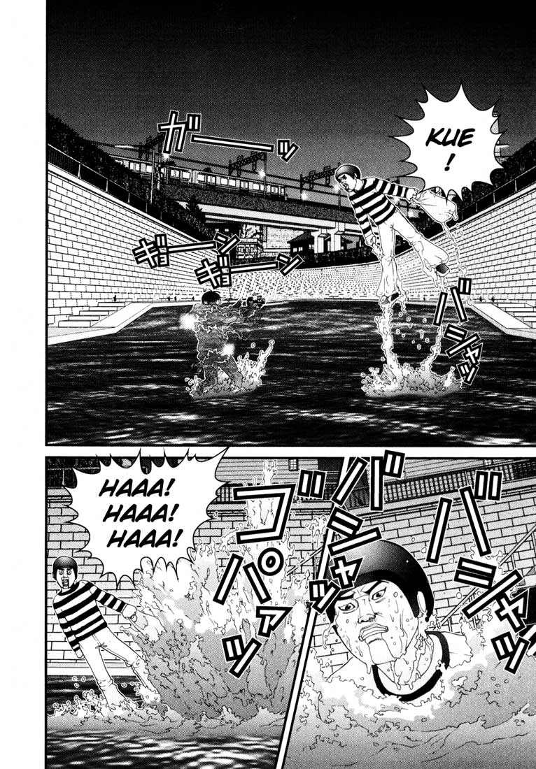 Gantz chap 37