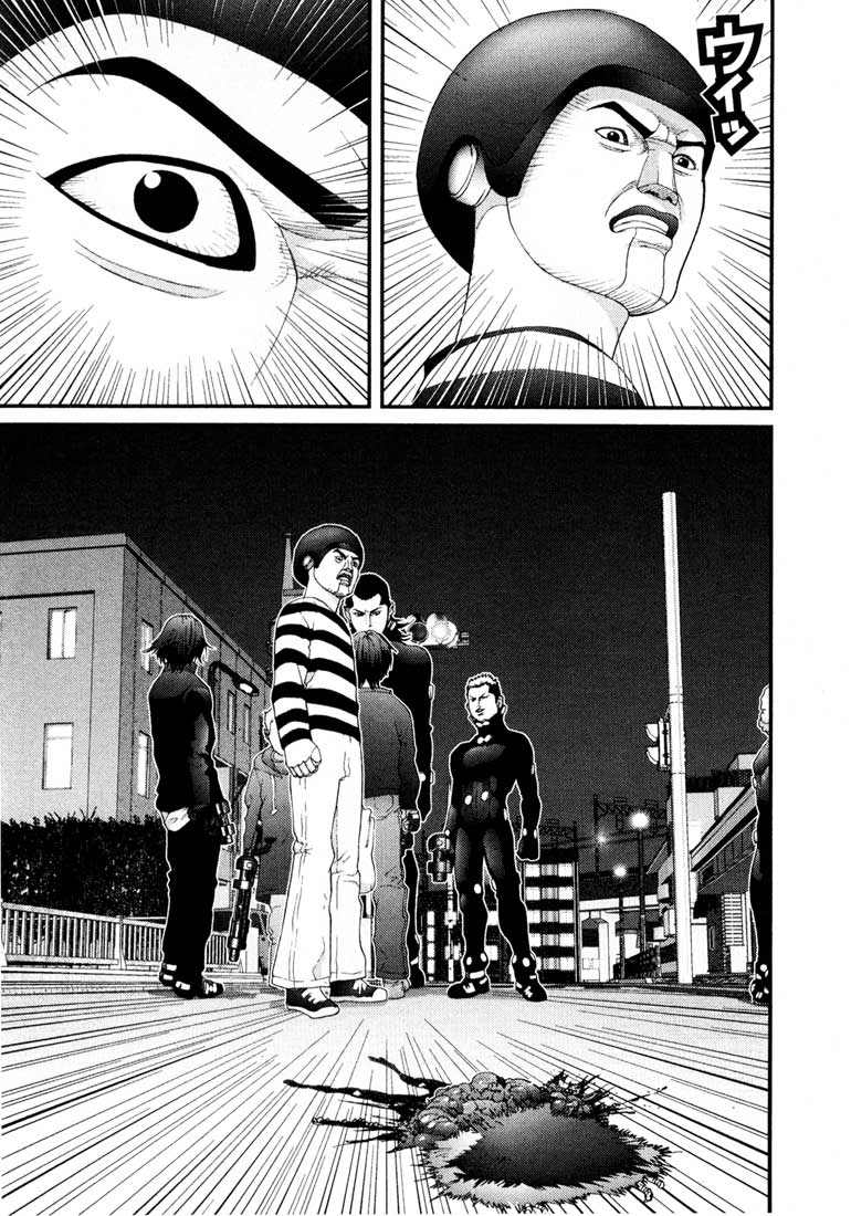 Gantz chap 36