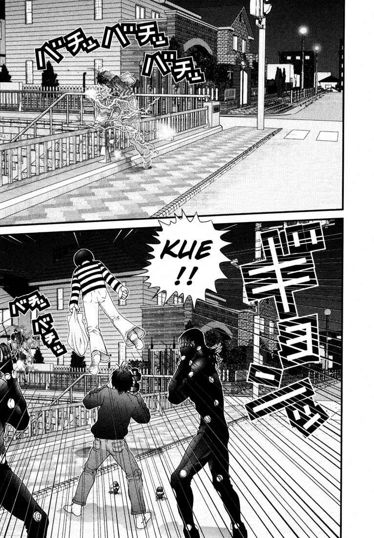 Gantz chap 36