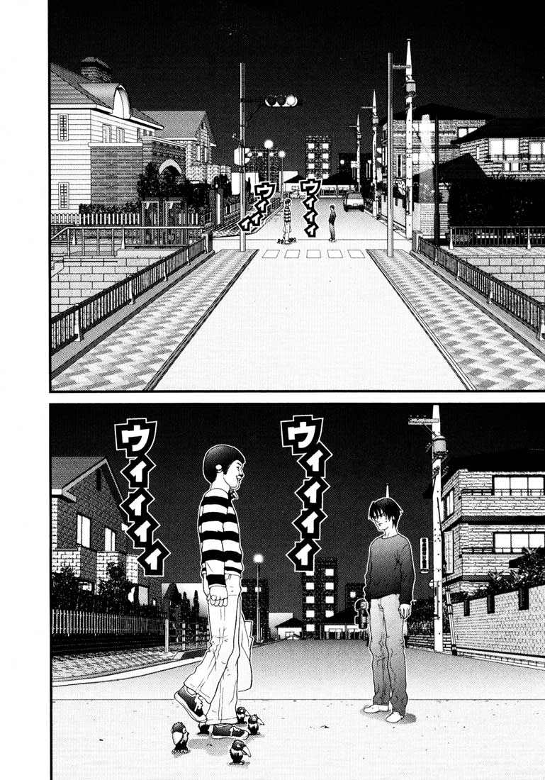 Gantz chap 35