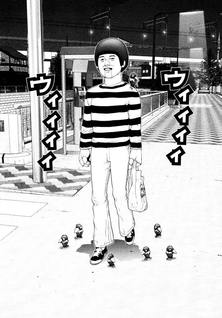 Gantz chap 35
