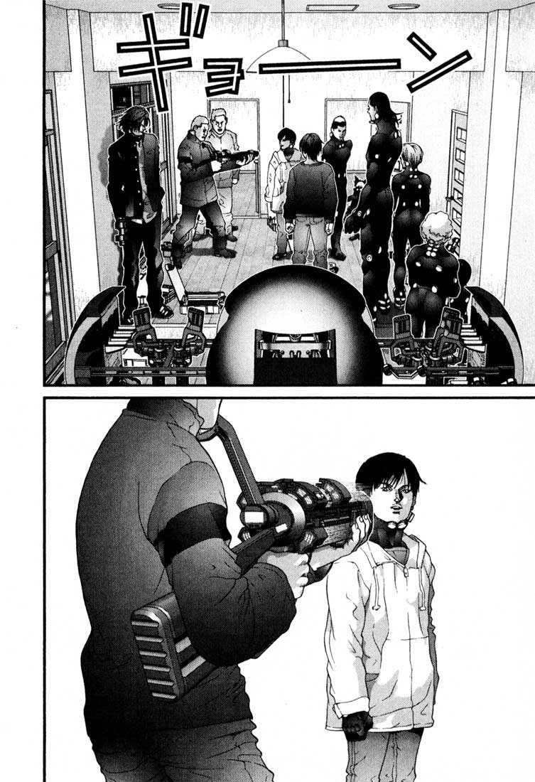 Gantz chap 33