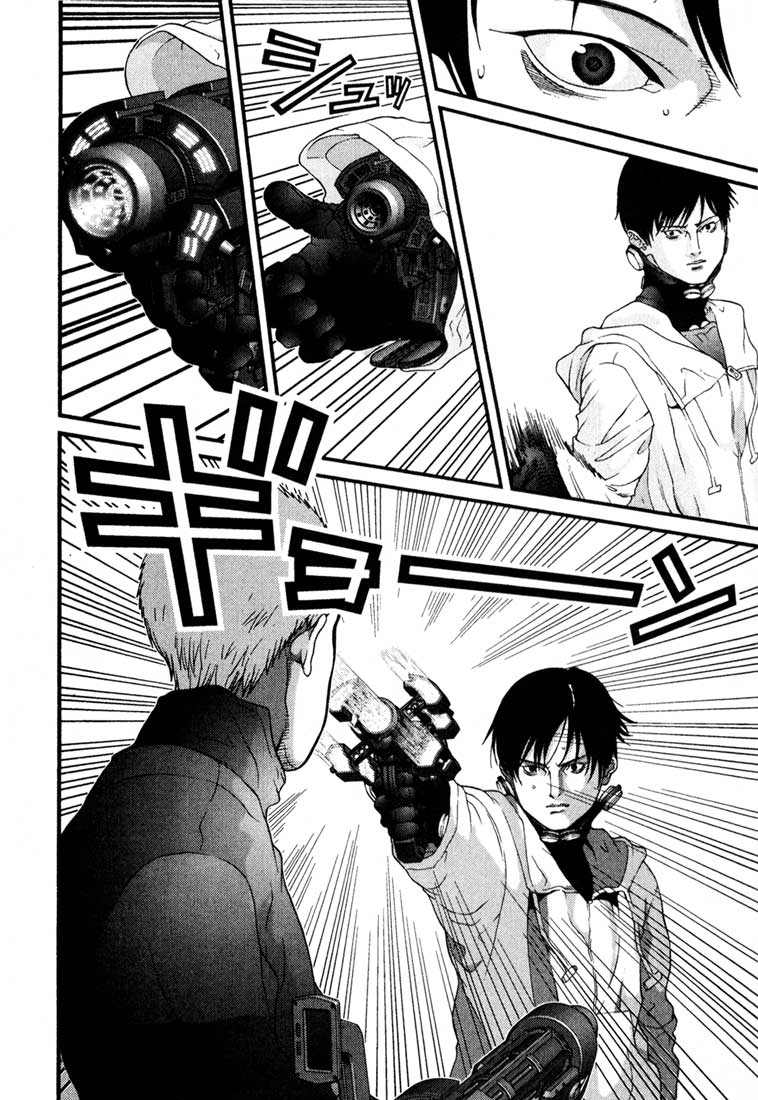 Gantz chap 33