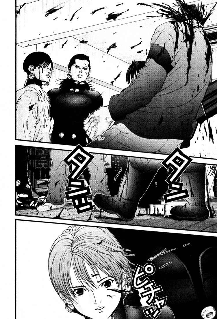 Gantz chap 33