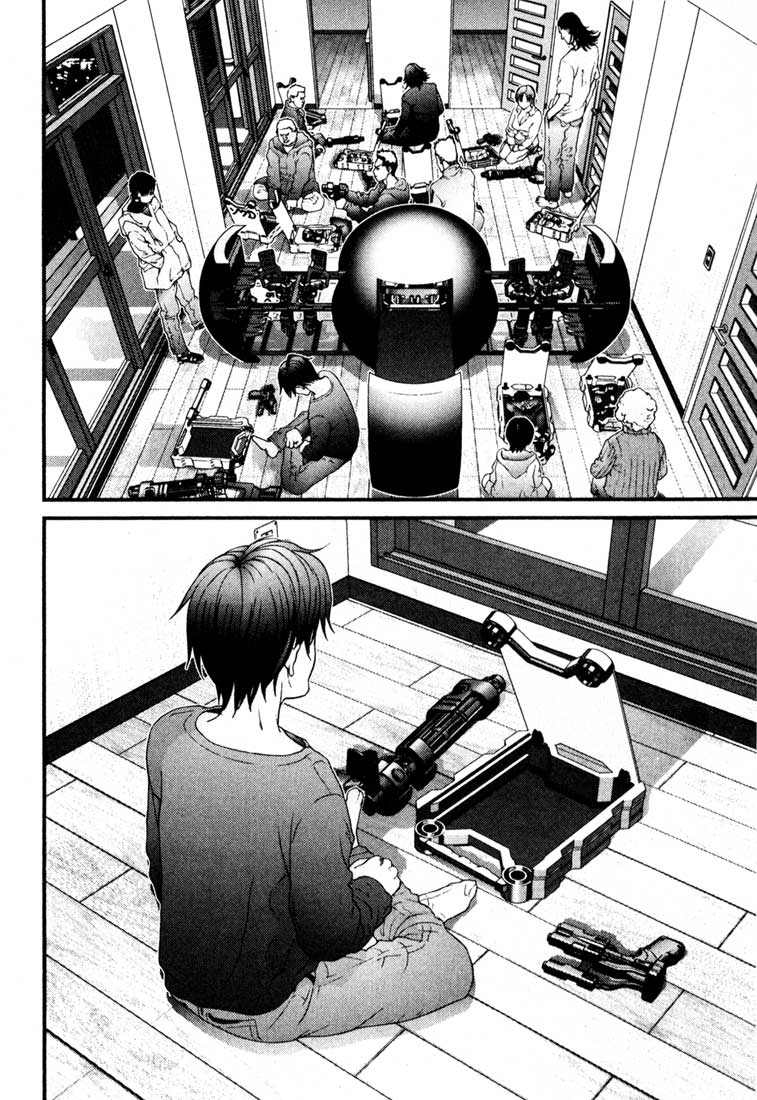 Gantz chap 32