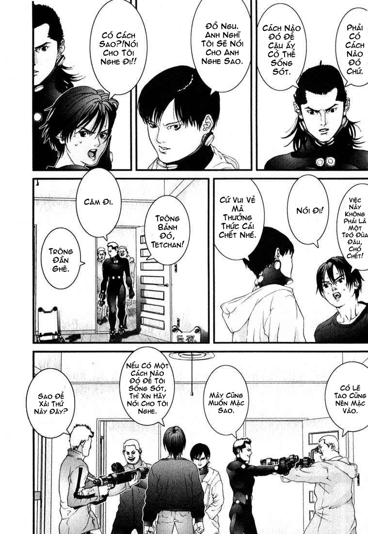 Gantz chap 32