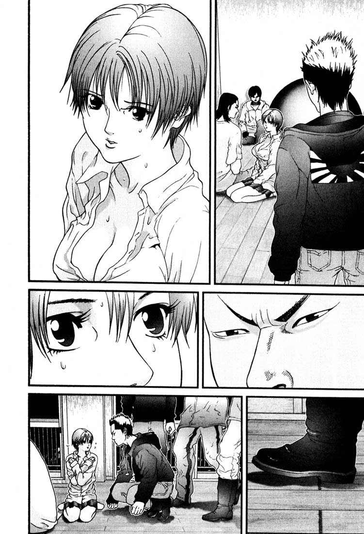 Gantz chap 31
