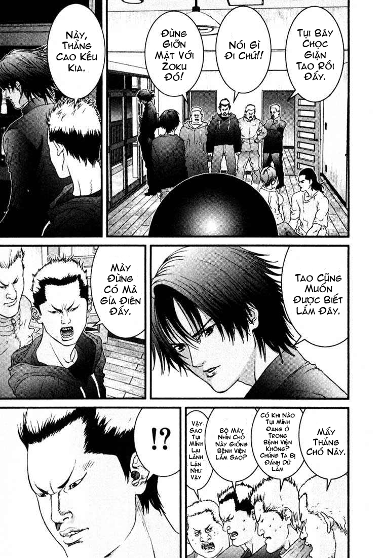 Gantz chap 31