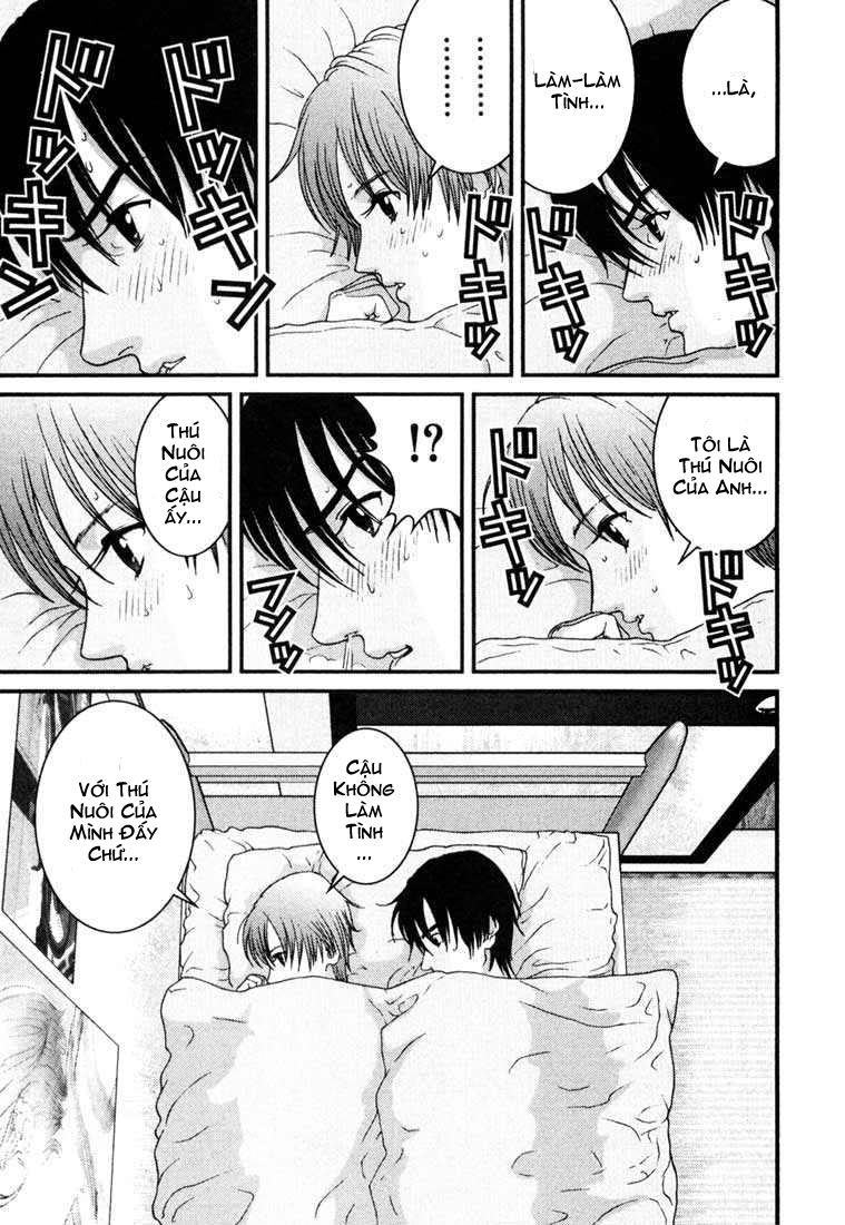 Gantz chap 26