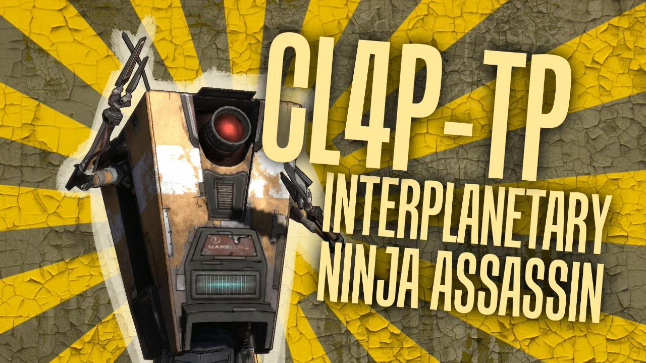[claptrap.jpg]
