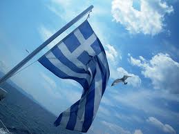Hellenic Anthem