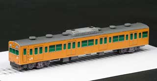 JR103 Japan Railways Papercraft