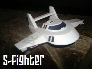 S Fighter Papercraft