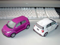 Toyota ist Papercraft