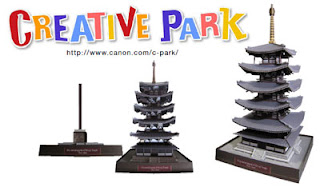 Horyuji Pagoda Temple Papercraft