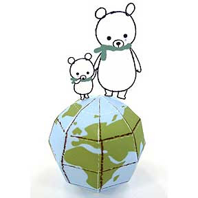 Earth Papercraft