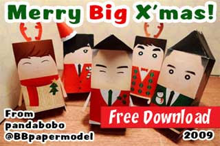 Big Bang Christmas Papercrafts