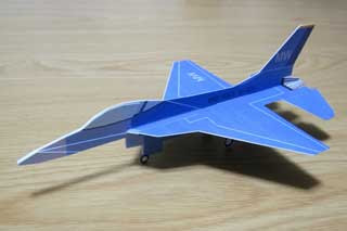 Mabikaze Wings F16 Paper Airplane
