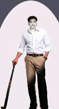 How Is It?