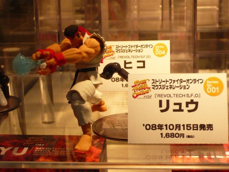 [2727934918_d8764e6a64_o.jpg]