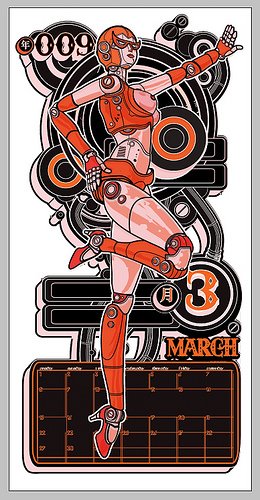 [2939382932_ce2b0ba67c.jpg]