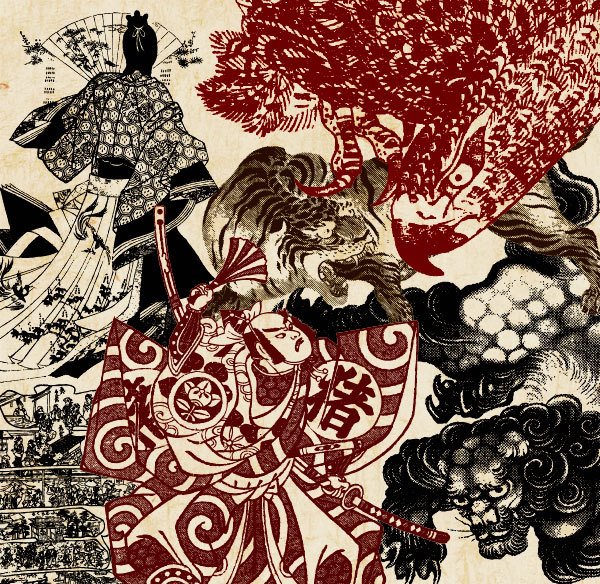 [AncientJapan-FreeVectors.jpg]